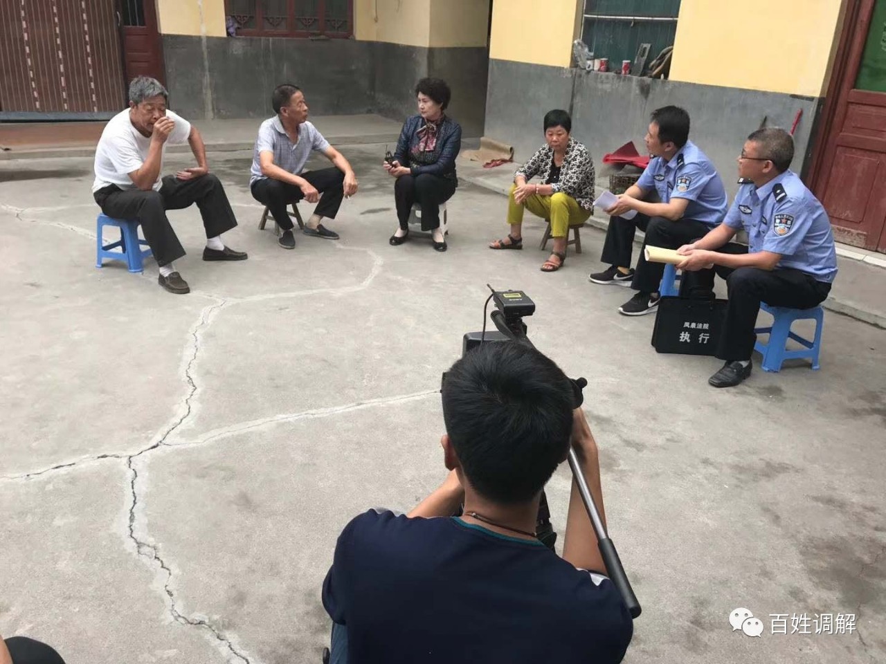 百姓调解最新一期获嘉,一场自然美景的心灵之旅