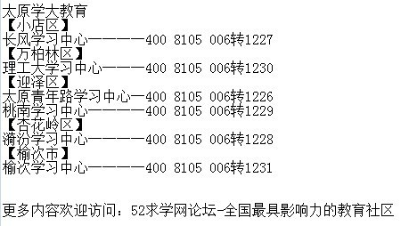 帝少晚上好免费阅读最新章节——阅读指南与步骤详解