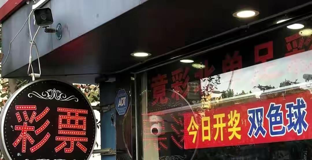 优酷最新版本是多少?带你探索小巷中的特色小店!