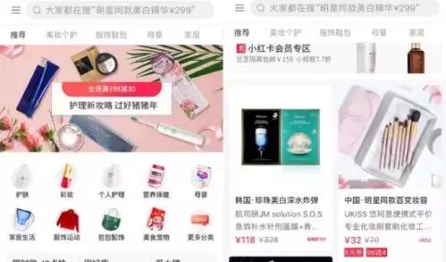 2024新奥资料免费精准天天大全,互动性策略设计_设计师版97.770