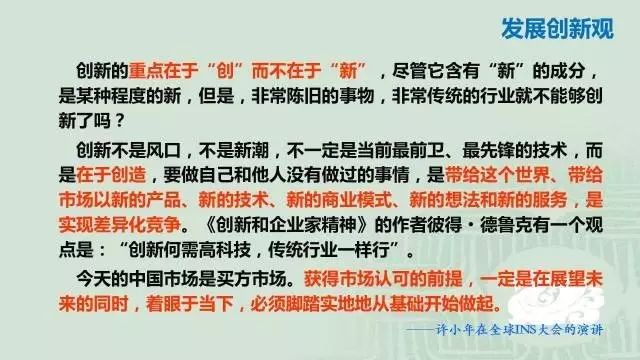 2024新澳门今天晚上开什么生肖,专家解说解释定义_美学版47.884