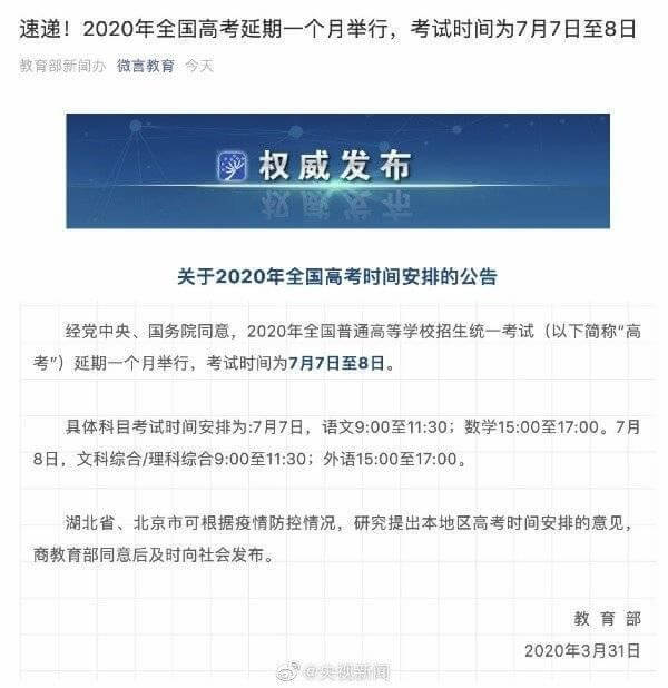 2024澳门开奖结果出来,社会责任法案实施_性能版62.763