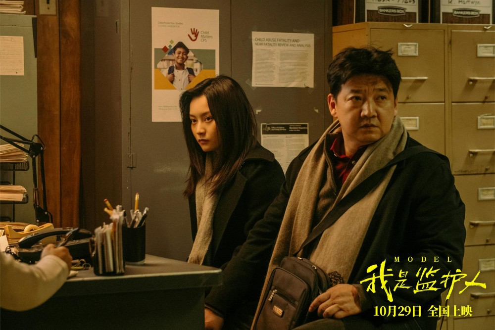 免费网张东伟最新消息,揭秘他的成长历程与最新动态