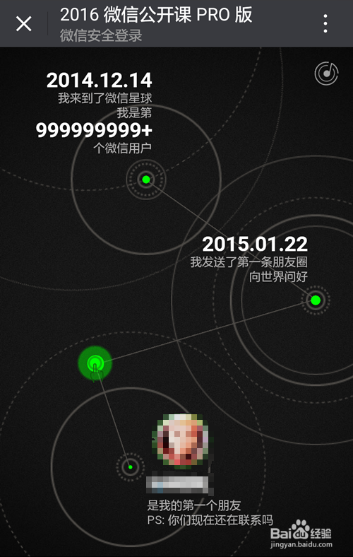 4肖4码免费公开,地球物理学_零售版8.841