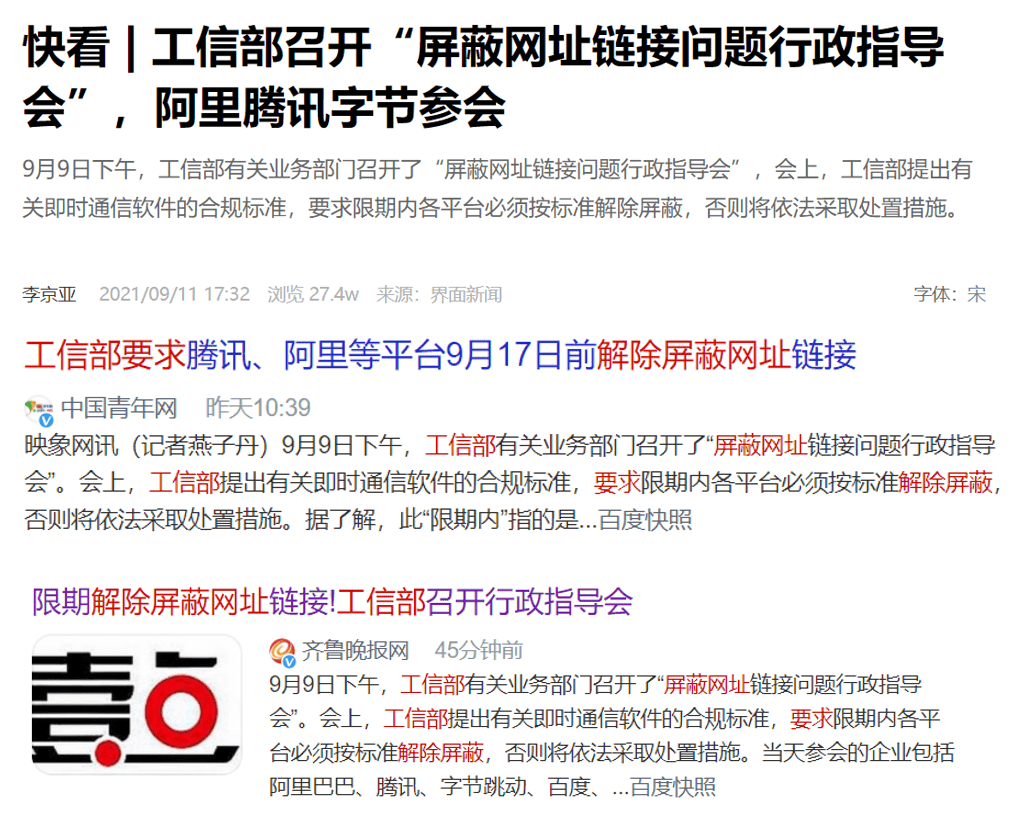 7777788888精准跑狗图 拒绝改写,快速解答方案实践_传递版25.444