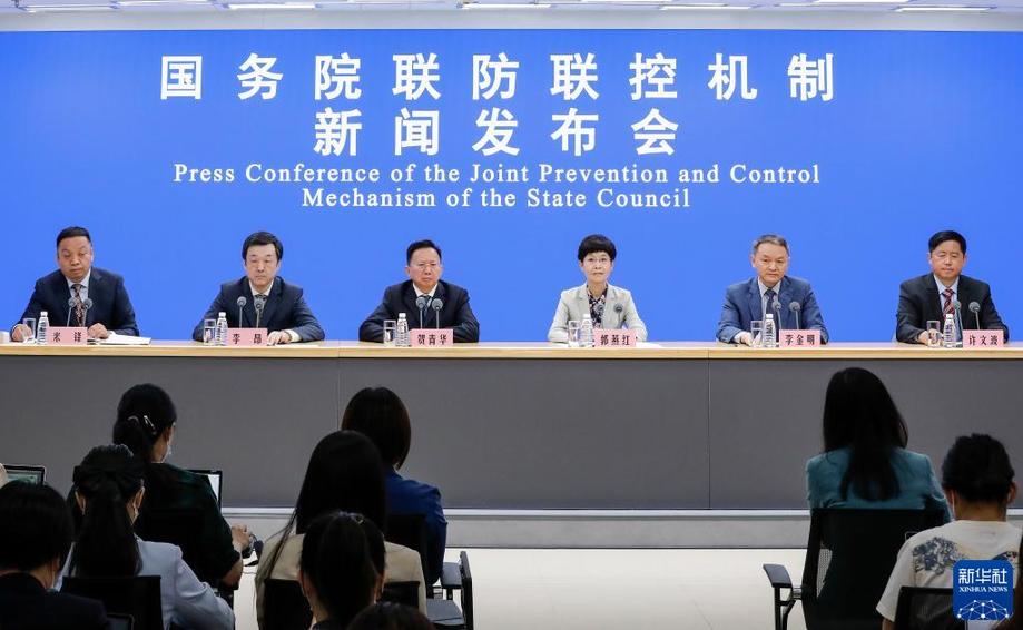 一肖一码一中一特,专家权威解答_专属版48.211