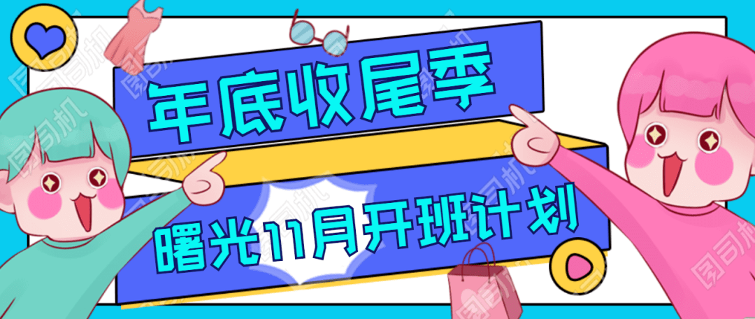 今晚必出三肖,社会承担实践战略_更换版82.717