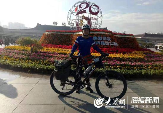 大众网官网澳门开奖结果,精准分析实践_旅行者版41.648