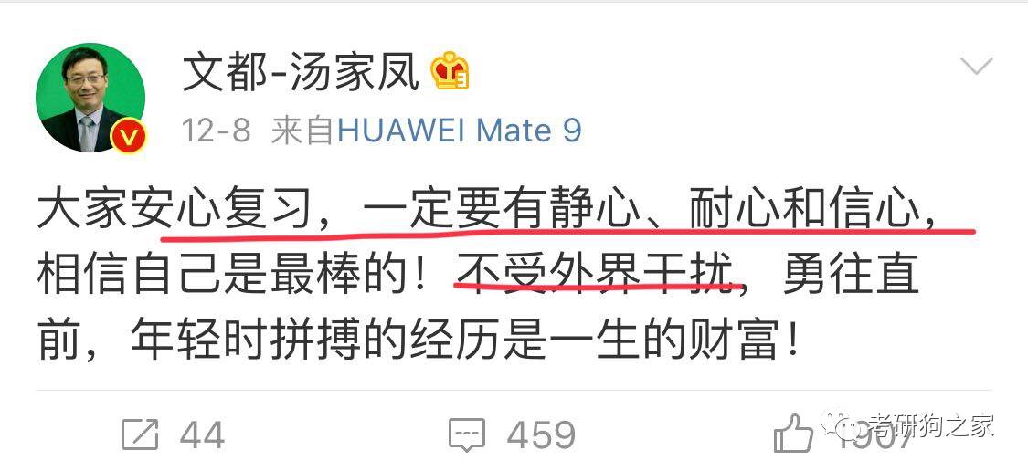 摇钱树四肖八码期期三码必中,执行机制评估_私人版2.712