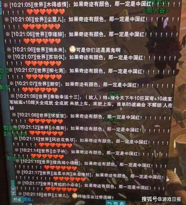 新奥门管家婆免费大全,科学解释分析_终极版6.148