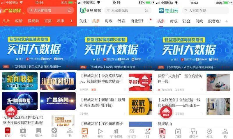 新澳天天开奖资料大全最新100期,实时分析处理_共享版1.777