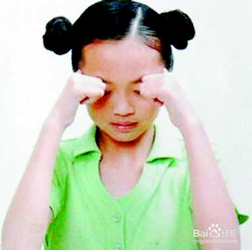 小学生眼保健操最新版——科技守护明亮双眸