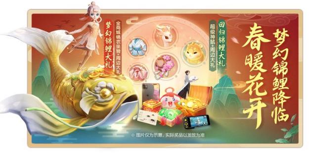 梦梦奈最新版本是多少?立即了解最新动态!