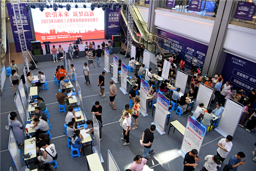 淮南人才网最新招聘会,科技盛宴,开启智能招聘新时代