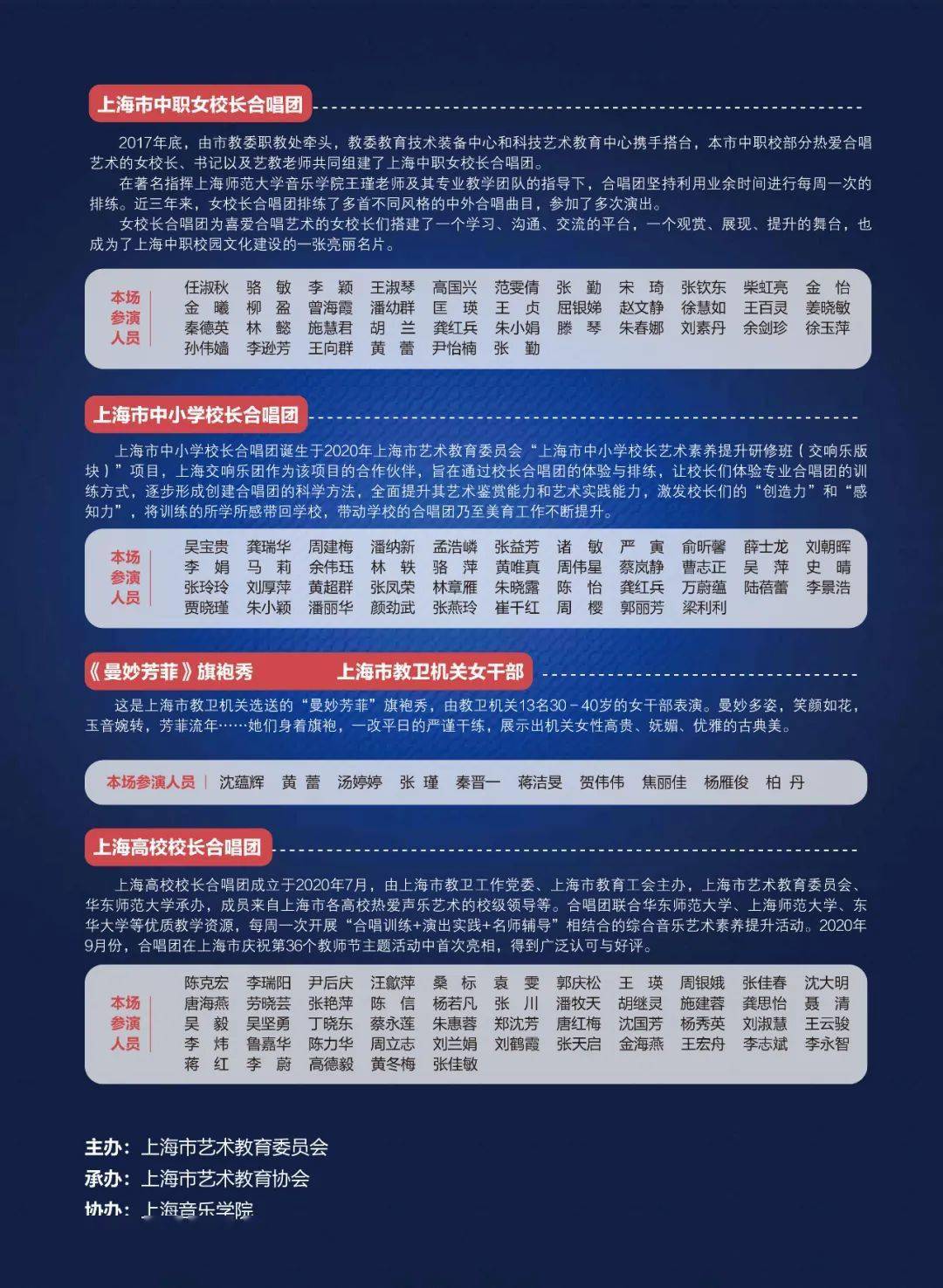 新澳门大众网官网今晚开奖结果,实证分析详细枕_图形版66.329