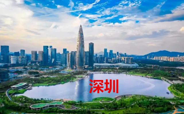 南山区委书记的最新消息,一场探索自然美景的轻松之旅