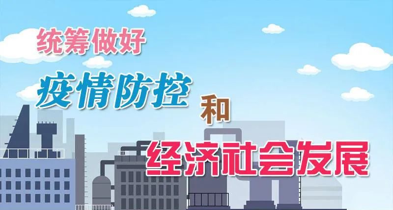 澳门天天免费精准大全,行动规划执行_语音版76.799