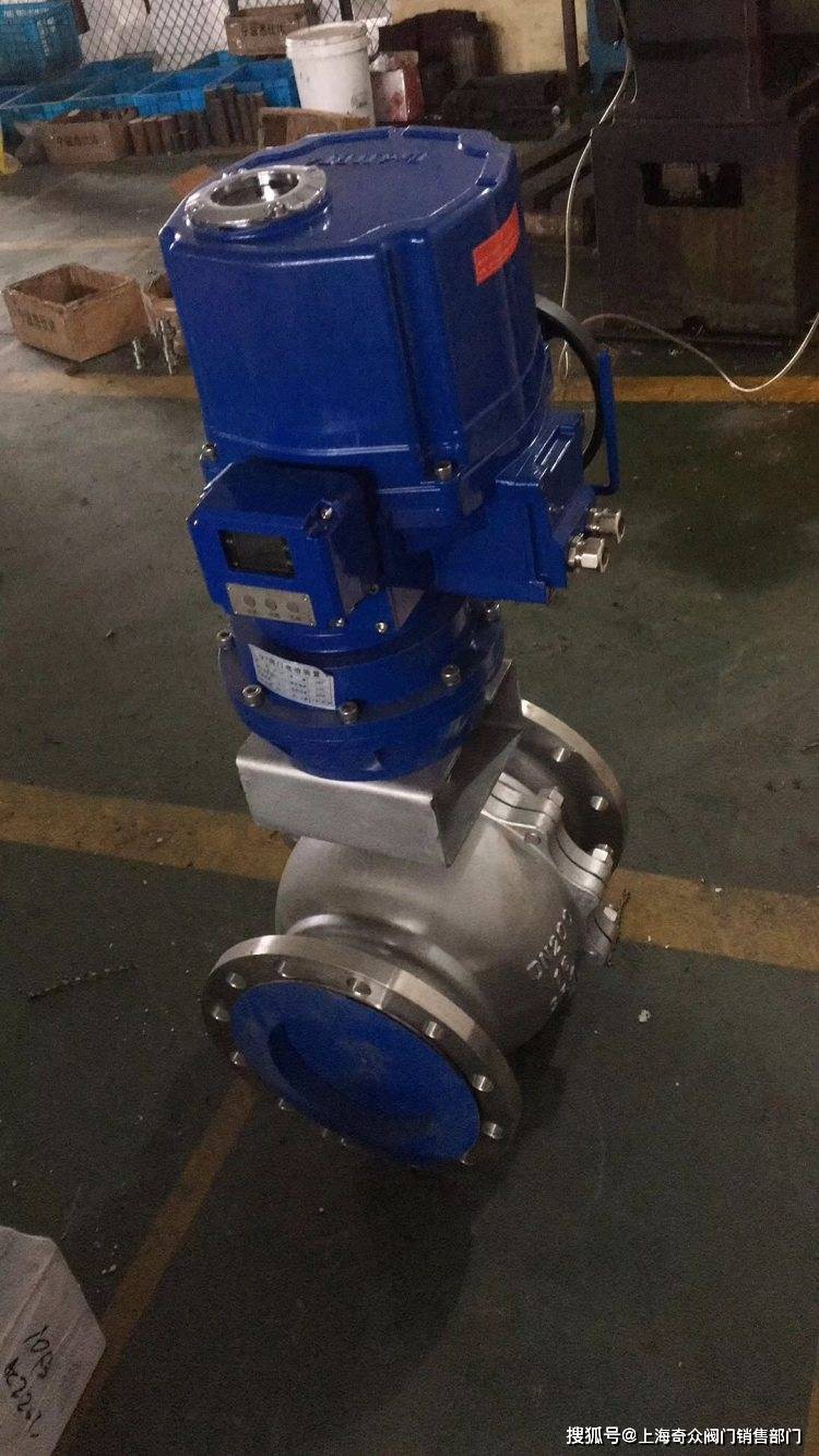 澳门王中王100%期期准,执行验证计划_娱乐版37.941