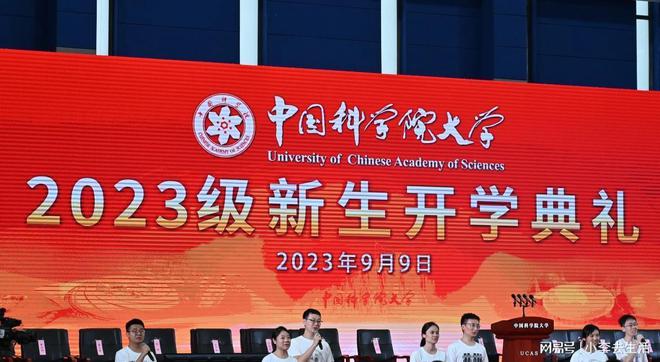 香港6合开奖结果+开奖记录2023,专家权威解答_拍照版36.404