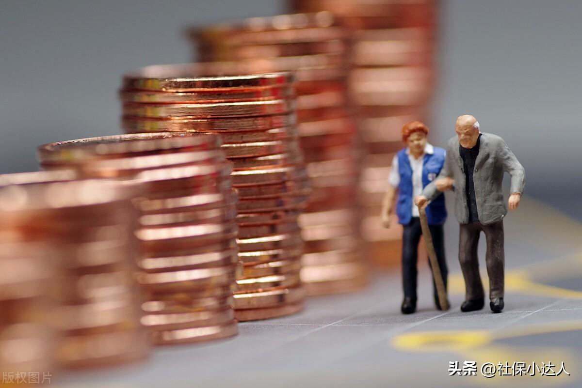 事业退休中人工资并轨最新消息,探寻小巷中的独特风味