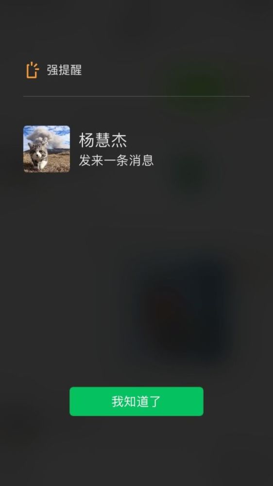 微信安卓最新版本下载,变化、学习与自信的力量