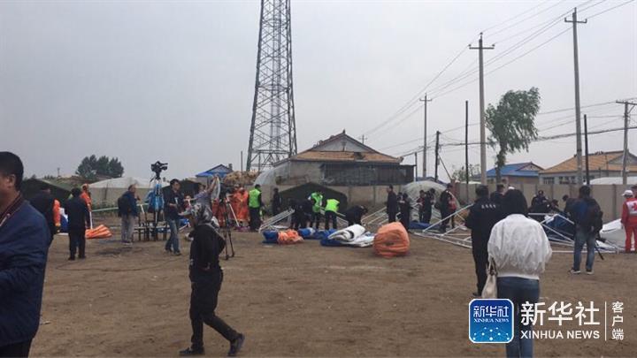 中国地震局最新消息吉林松原,一个温馨的日常故事