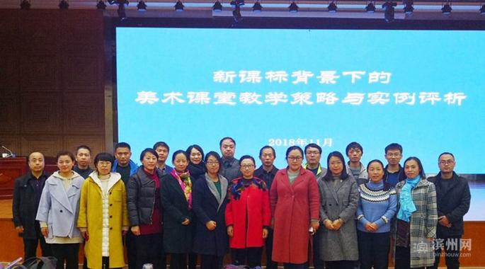 滨州新八中最新消息,一场自然美景的探索之旅