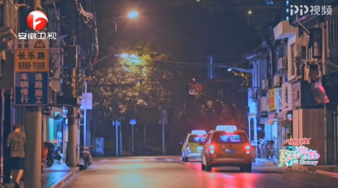 变形记最新一期探秘,巷弄深处的独特观影之旅