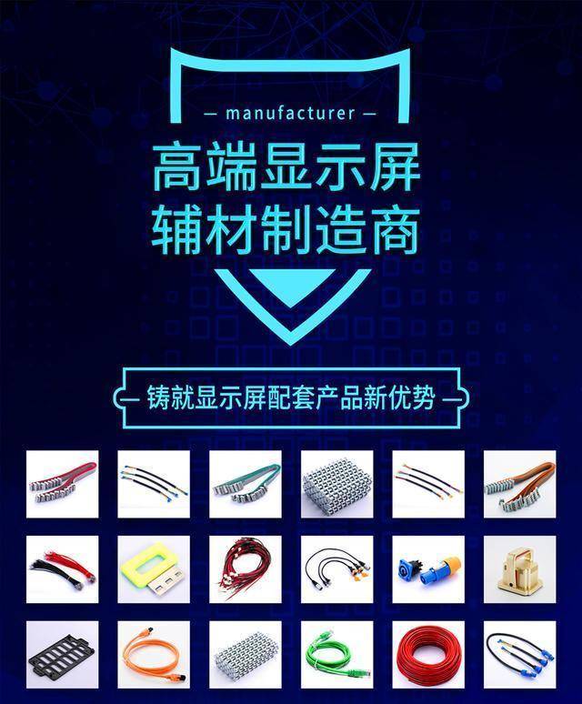 2024年全年资料免费大全优势,创新策略设计_专业版2.265