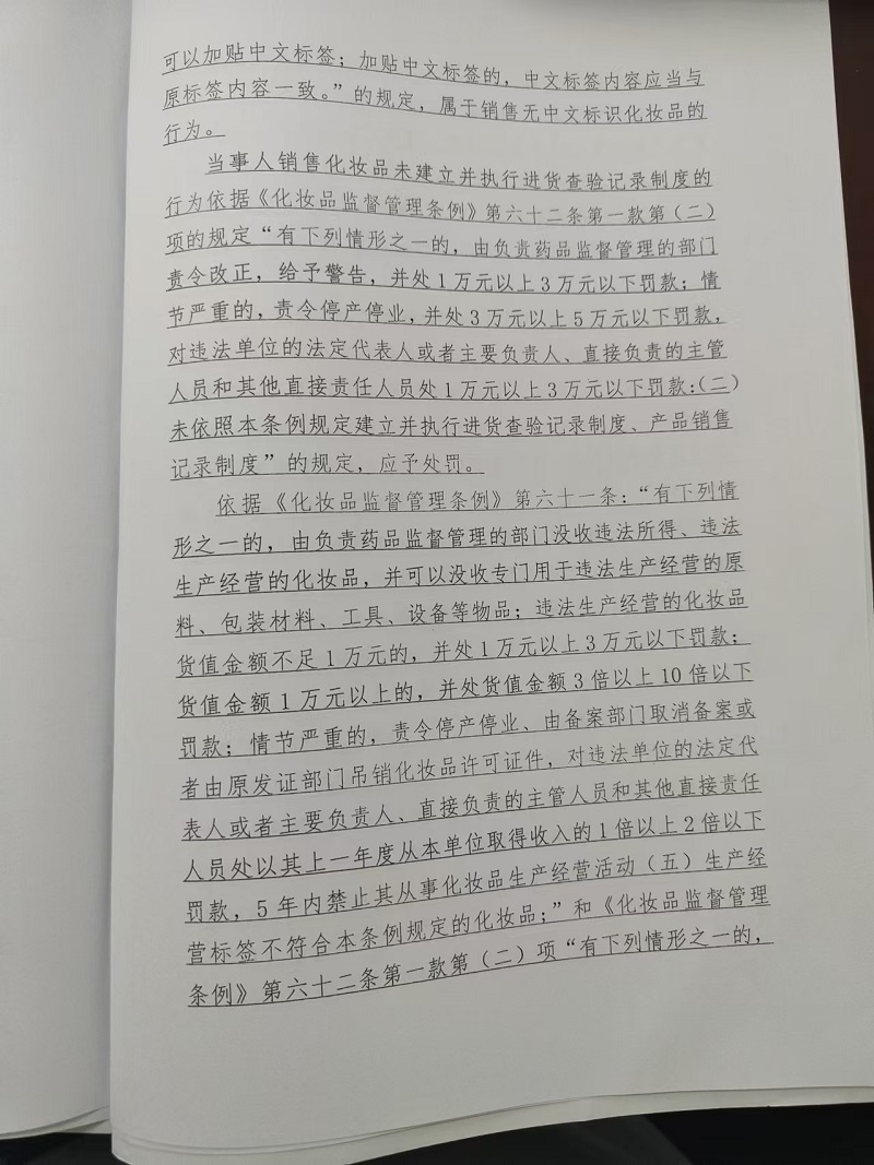 2024年新奥天天精准资料大全,社会责任实施_零售版52.225