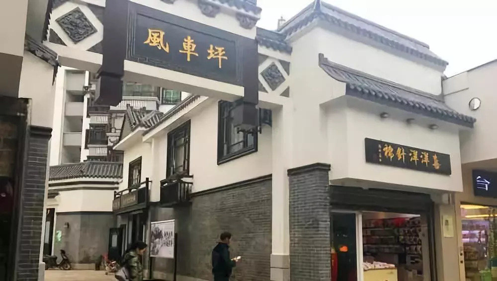 聊城市最新二手房信息,小巷深处的特色小店,带你领略别样的城市风情!