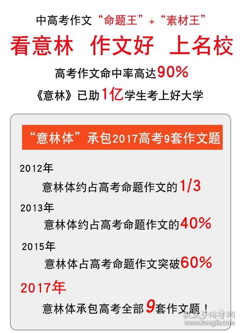 2024年正版4949资料正版免费大全,多元化诊断解决_改进版26.636