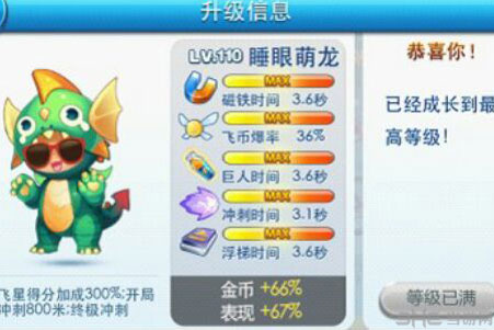 2024年正版免费天天开彩,可靠执行操作方式_探索版93.768