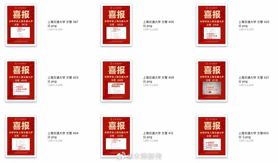 2024澳门天天开奖免费材料,实际调研解析_抗菌版42.421