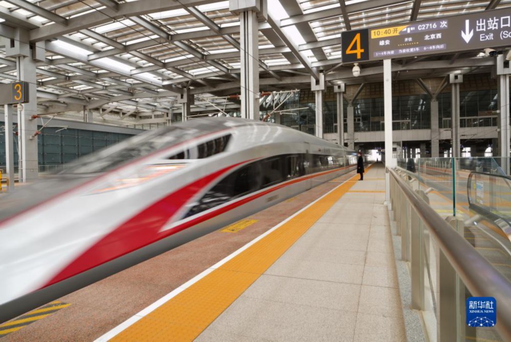 忻定城际快速通道最新消息,科技引领未来,畅享极速生活
