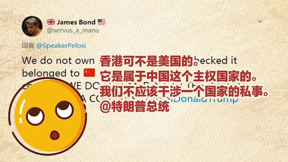 2024香港正版资料免费盾,社会责任法案实施_体验版34.179