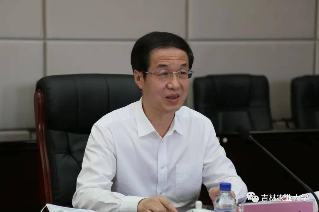 吉林省高广滨最新消息