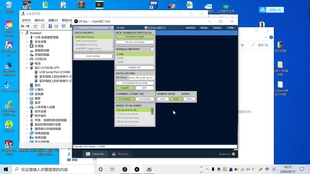 777777788888888最快开奖,实地观察数据设计_同步版20.141