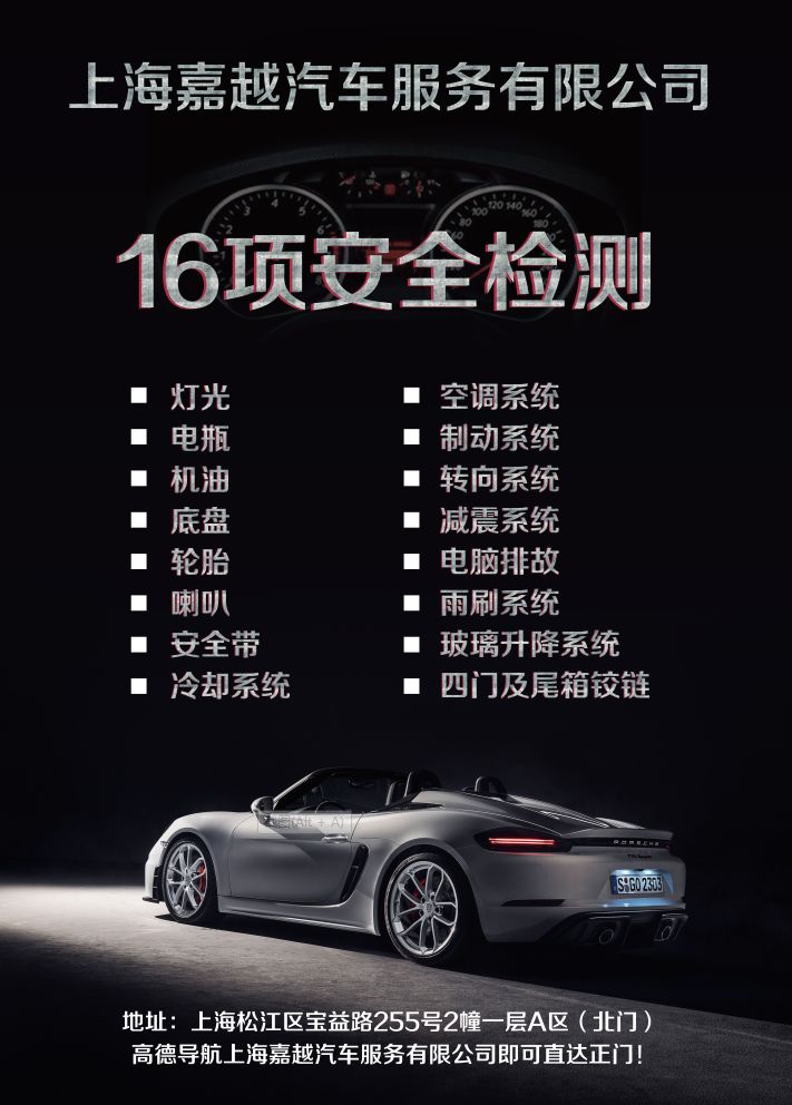 一码一肖100%精准,灵活执行方案_解谜版84.228