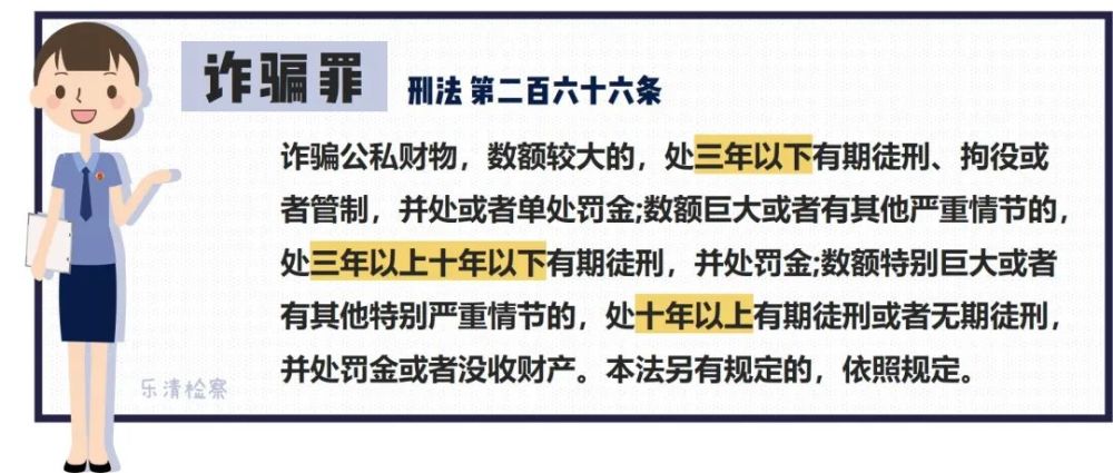 三期必出一期三期资料,定性解析明确评估_个人版74.229