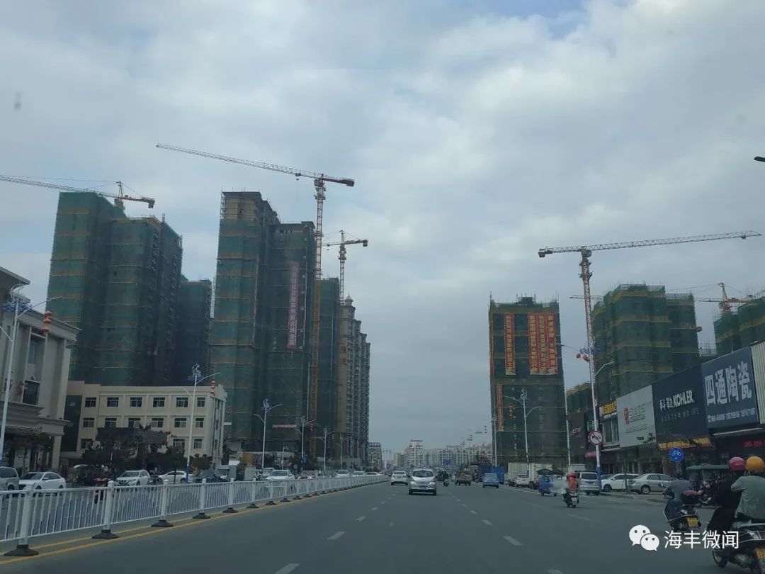 海丰二手房最新消息全面指南——如何获取并了解二手房信息