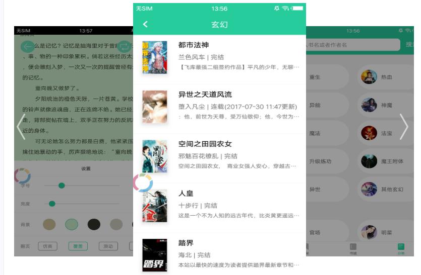 奥门天天彩正版入口,时尚法则实现_收藏版55.146