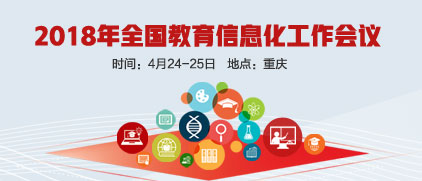 新奥内部长期精准资料,专业解读方案实施_线上版22.562