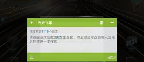 新奥天天开奖资料大全下载安装,金属材料_精英版55.430