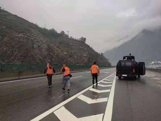 🔥四川茂县泥石流最新情况🔥