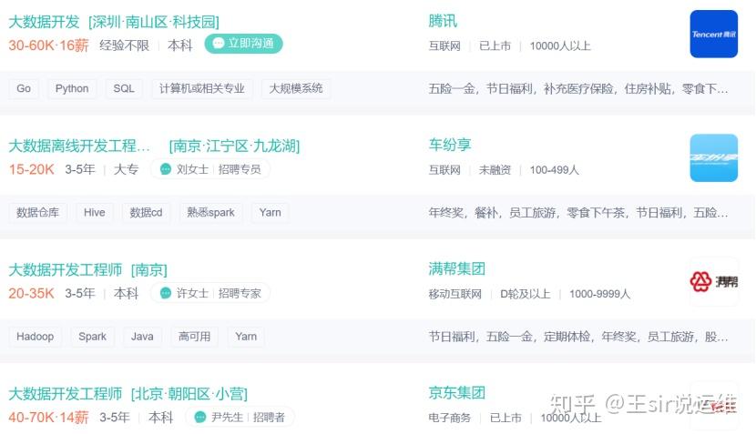 新澳天天开奖资料大全最新5,专家权威解答_智慧共享版63.850