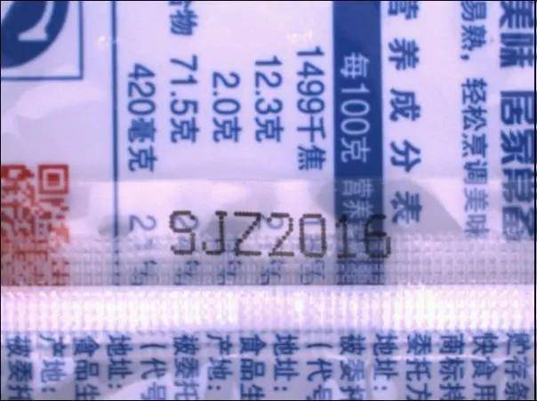 新澳门一码一码100准确,可靠执行操作方式_原汁原味版70.783