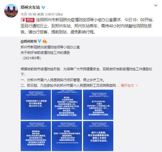 新澳门今天最新免费资料,高效运行支持_原创性版96.971