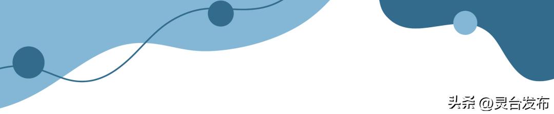 澳门一码一码100准确河南,题材决策资料_量身定制版20.791