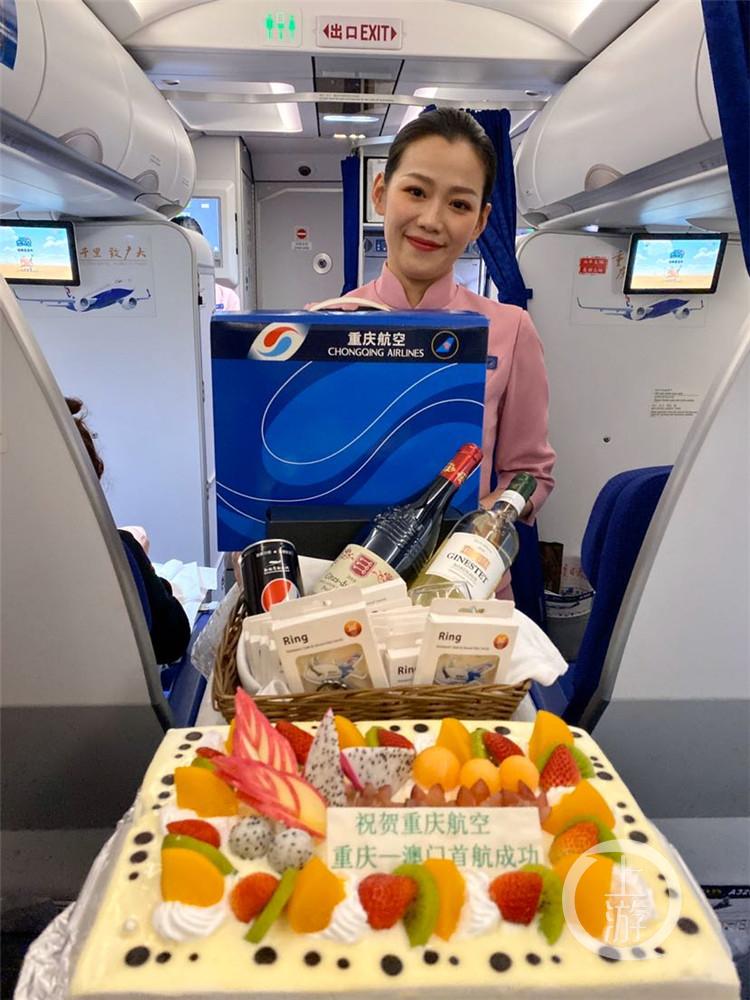 澳门开奖结果开奖记录表一,统计材料解释设想_百搭版52.576